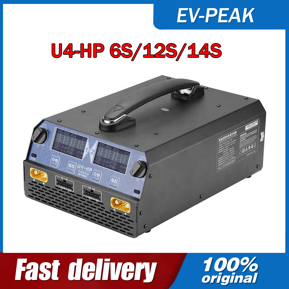 EV-PEAK U4-HP 2400W 25A Dual C - Drone Battery Lipo review and price